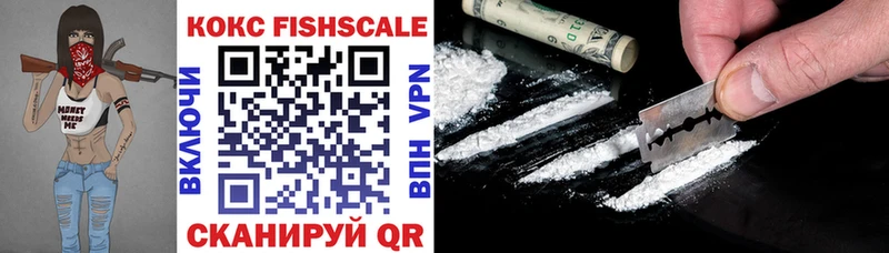 COCAIN 97% Томари