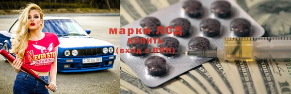 ALPHA-PVP Алзамай