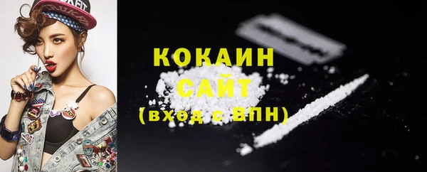 крисы Тихорецк