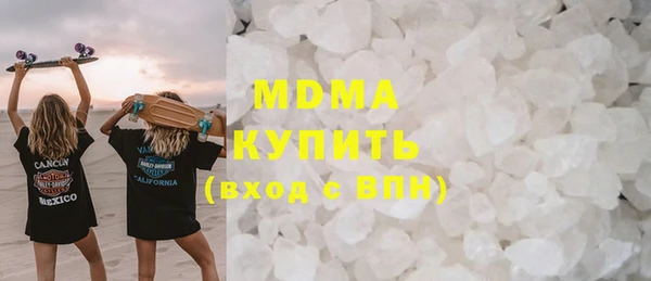 apvp Алексин