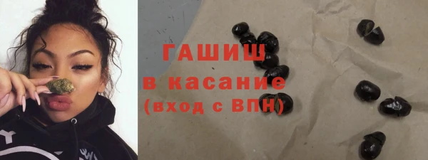 apvp Алексин