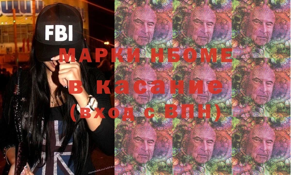 ALPHA-PVP Алзамай