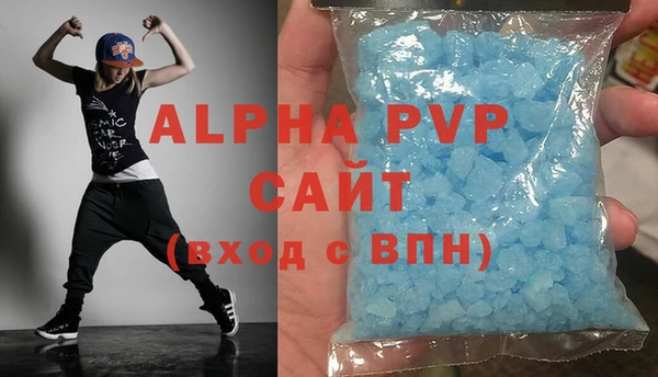 кокаин перу Абдулино