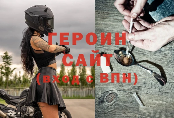 кокаин перу Абдулино