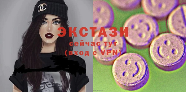 гашишное масло Армянск