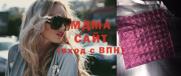 кокаин перу Абдулино