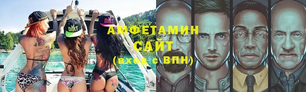 apvp Алексин