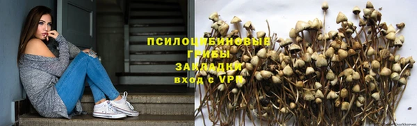 ALPHA-PVP Алзамай