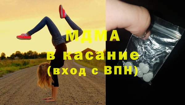 дмт Алексеевка