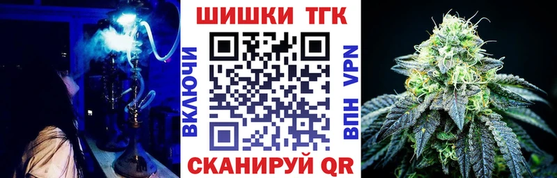 Каннабис AK-47  Томари 